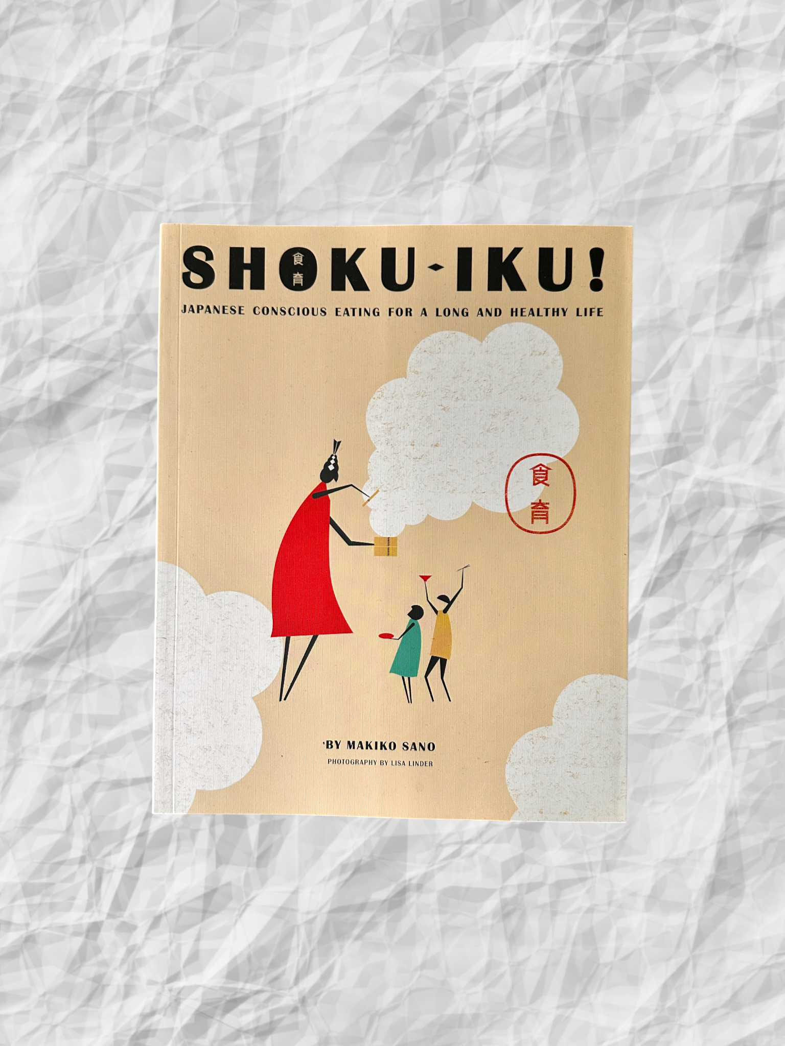Shoku iku - Healthy book