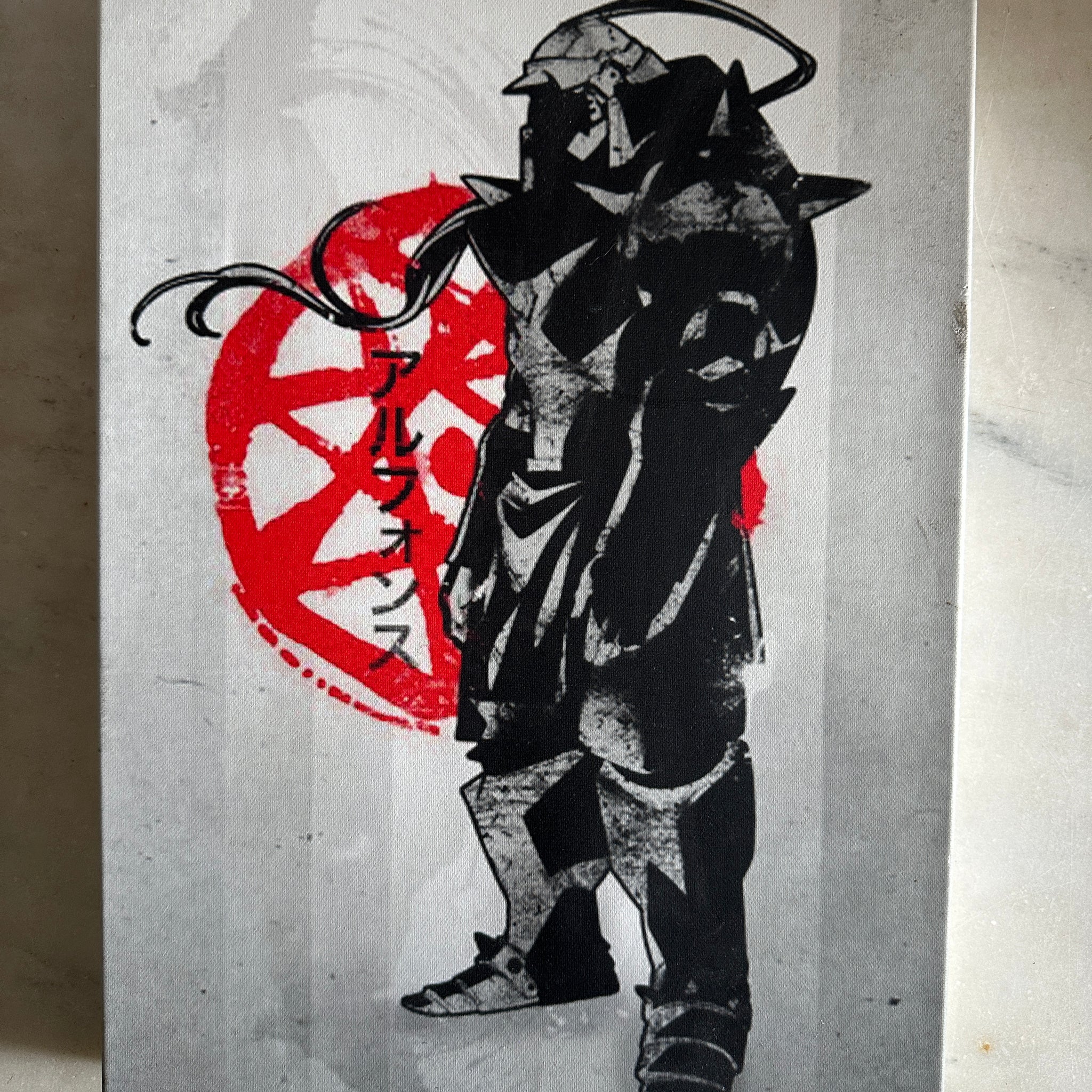 ONLY ONE AVAILABLE-  HAND MADE -ANIME ALPHONSE ELRIC - FULLMETAL ALCHEMIST ART ON CANVA - FREE DELIVERY