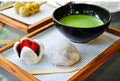 Mochi class gift voucher BRING ONE FOR FREE - Suzu House