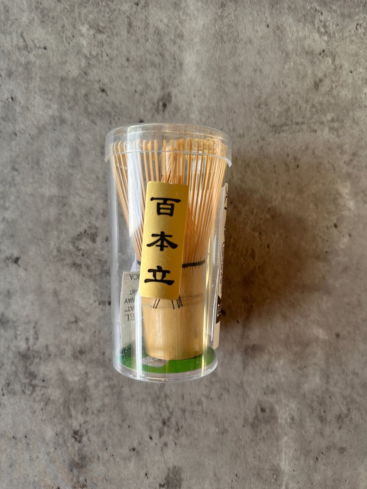 Matcha Whisks - Suzu House