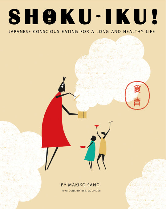 Shoku iku - Healthy book